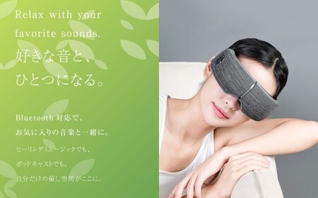 アイスマートマッサージ 【2年保証】 ／ 日本製 温熱機能 アイ