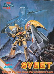 L-Gaim Mark II: Sveet | Board Game | BoardGameGeek