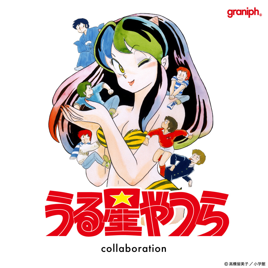 LD うる星やつら、クラッシャージョウ、幻魔大戦、マクロス4枚 LD