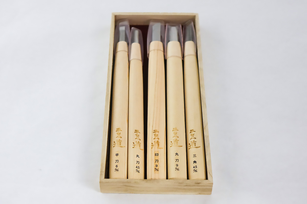 Michihamono Carving Knife Set of 5 - HIDA TOOL