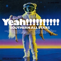 海のYeah!!／サザンオールスターズ｜音楽ダウンロード・音楽配信サイト