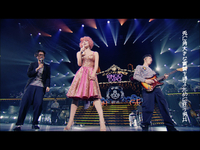 流行 ((生)林檎博'14 -年女の逆襲-)／椎名林檎｜音楽ダウンロード