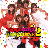 PARAPARA PARADISE 2／PARAPARA ALLSTARS｜音楽ダウンロード・音楽配信