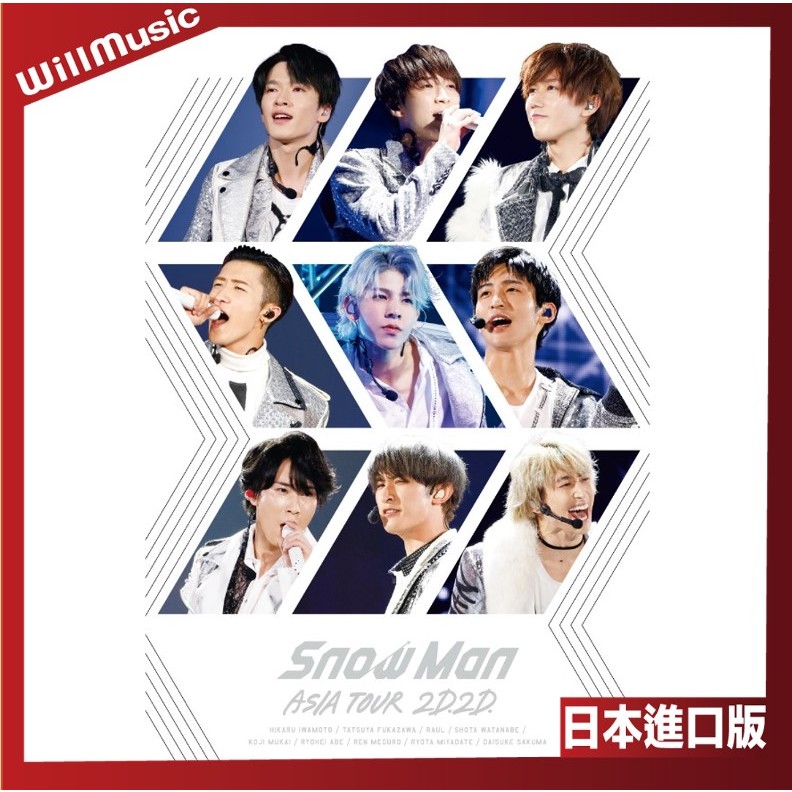 ミュージック Man ASIA TOUR2022 DVD ミュージック Man ASIA TOUR 2022