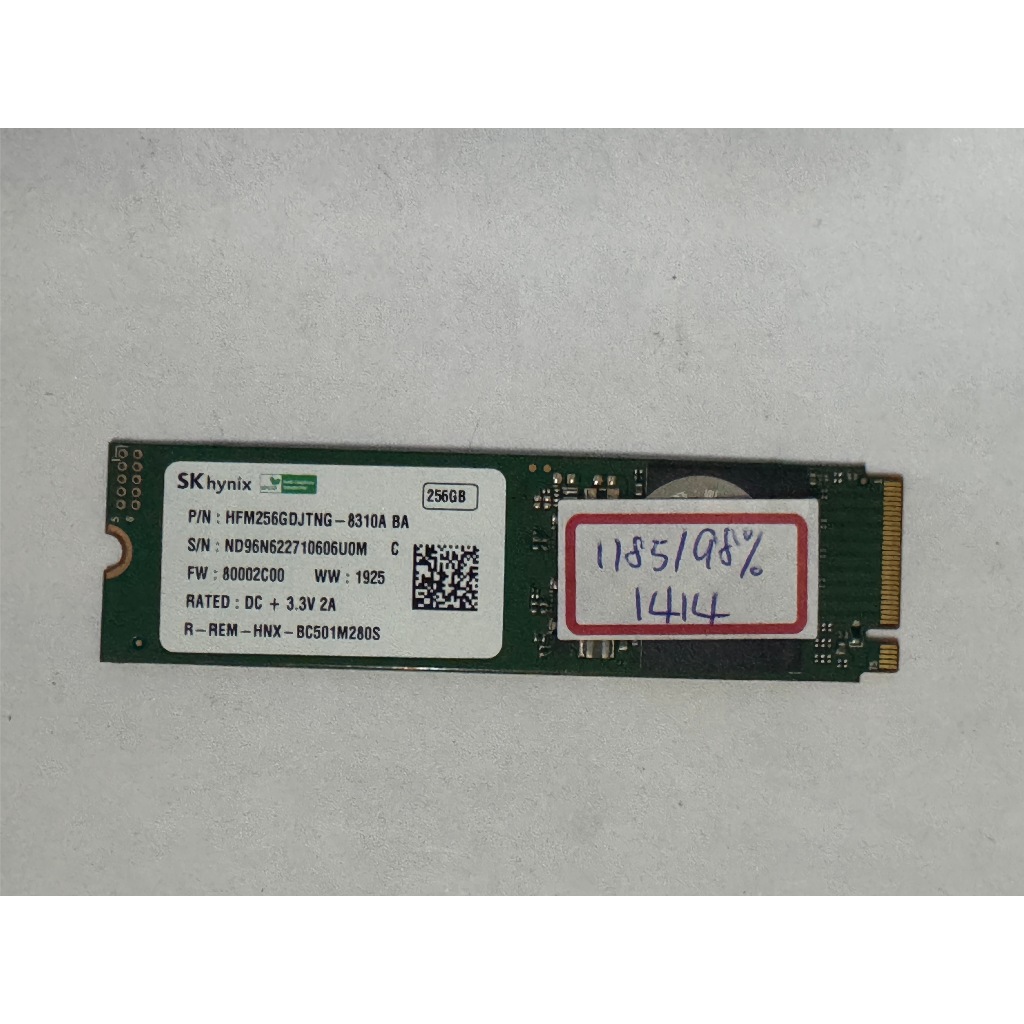 HFM256GDJTNG-8310A的價格推薦- 2026年2月| 比價比個夠BigGo