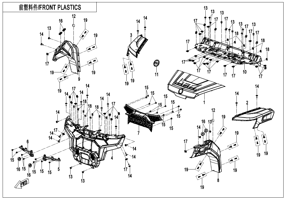 Diagram: 2026 CFMoto UFORCE U10 XL Pro Highland CF1000UZ-8LK FRONT