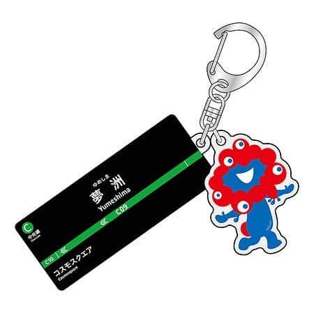 大阪市高速電気軌道，夢洲駅とミャクミャクがコラボした「2連アクリル