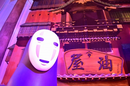 カオナシに会いに行こう！「鈴木敏夫とジブリ展」招待券をプレゼント