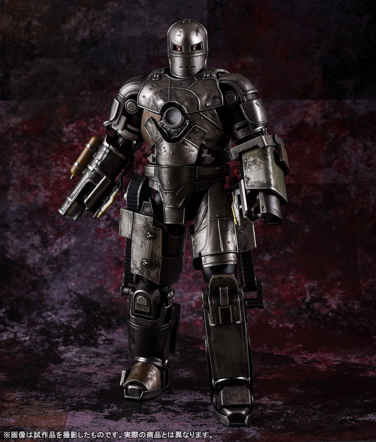 レビュー「S.H.Figuarts アイアンマン マーク1 -《Birth of Iron Man