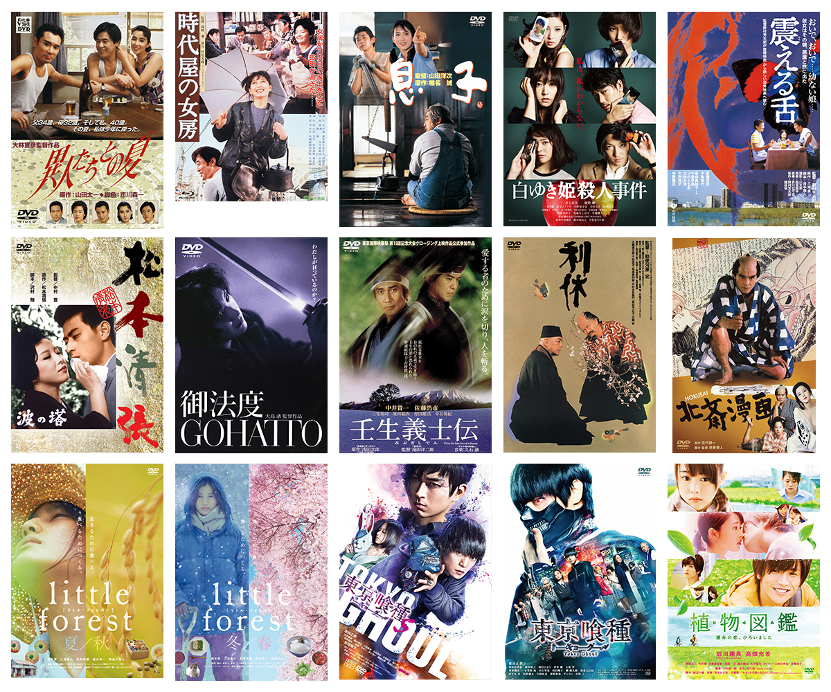 隠れた名作邦画（日本映画）はこれ！見逃し注意の松竹作品16選｜松竹