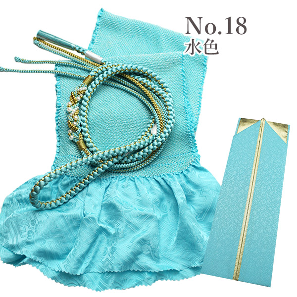 帯締め帯揚げ3点セット 振袖用 重ね衿 絹100％ 帯揚げ帯締めセット