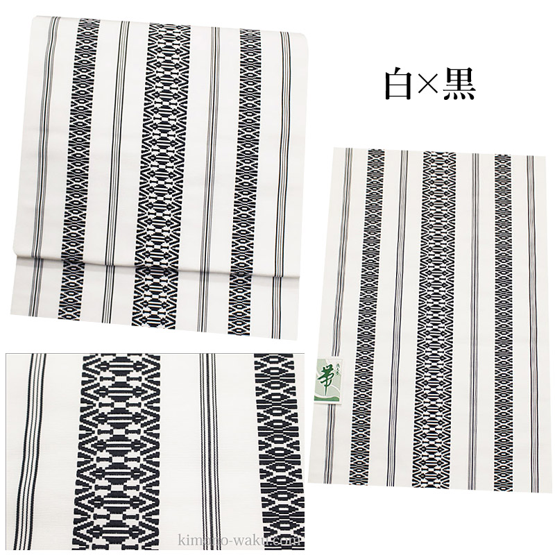 名古屋帯 八寸名古屋帯 仕立て上がり ポリエステル 献上柄 上品 全7色