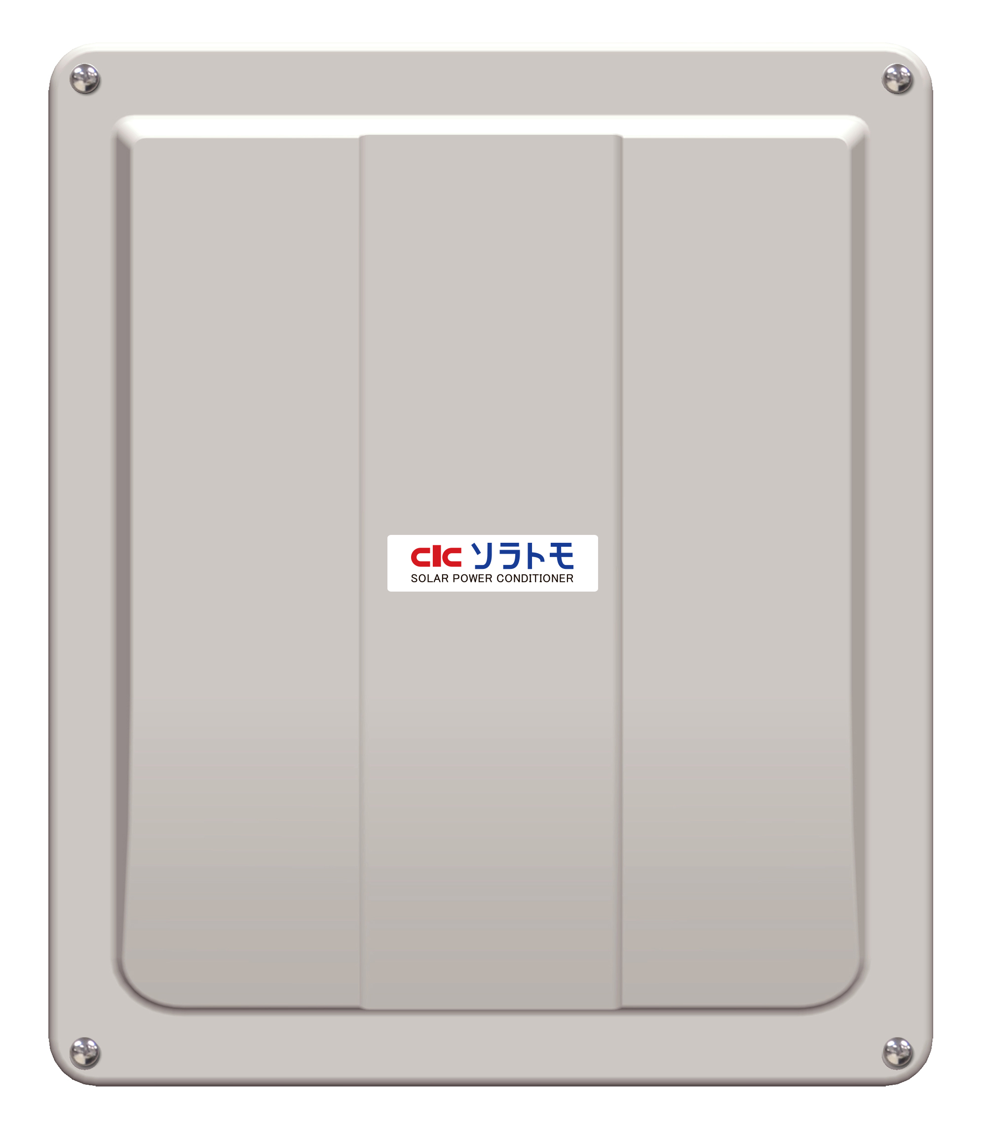 長州産業株式会社 太陽光発電・蓄電システム