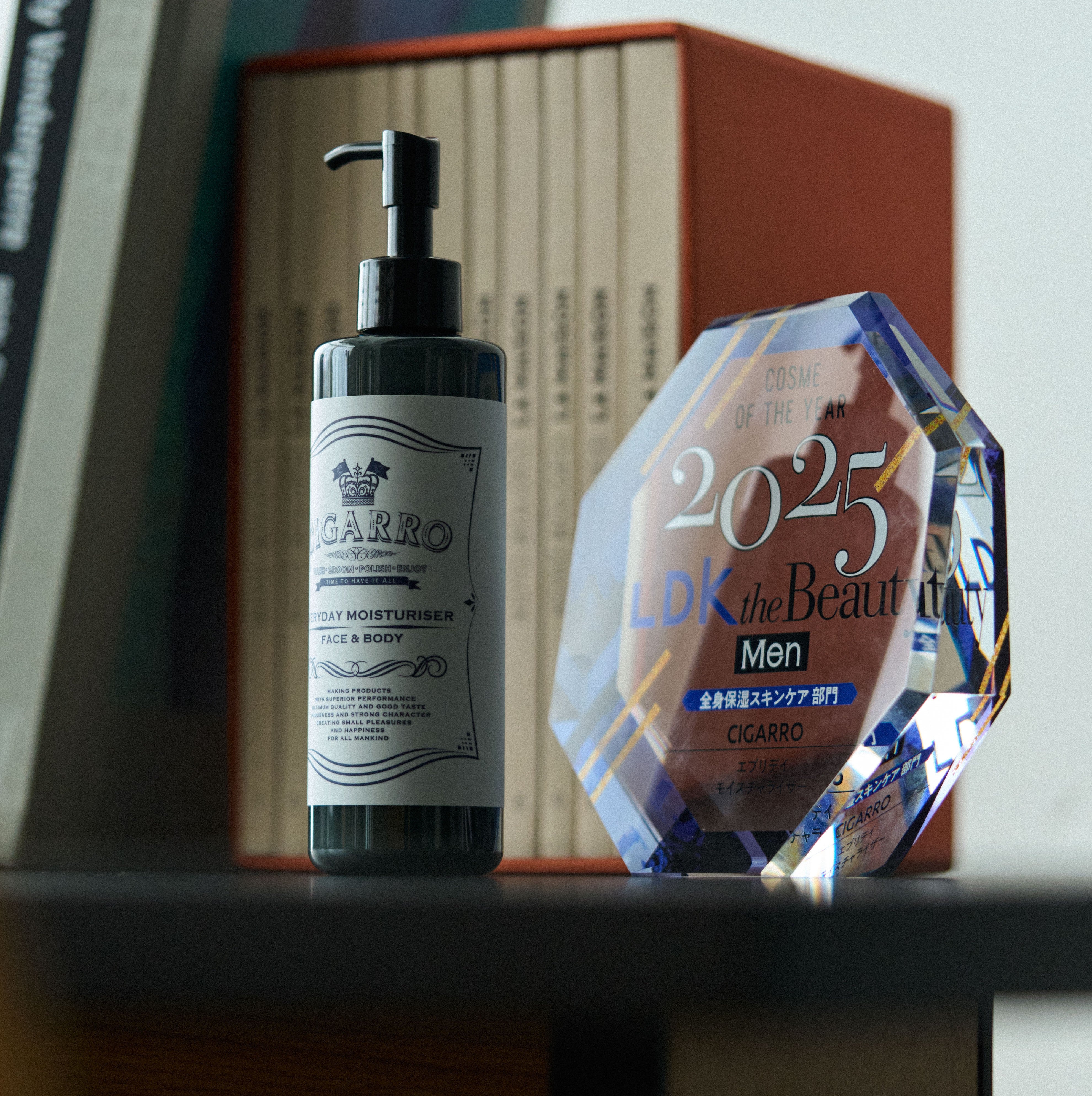 エブリデイモイスチャライザー｜シガーロ公式オンラインストア