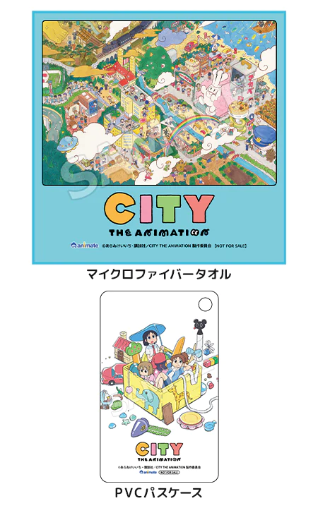 Blu-ray&DVD 第1巻 | 『CITY THE ANIMATION』公式サイト