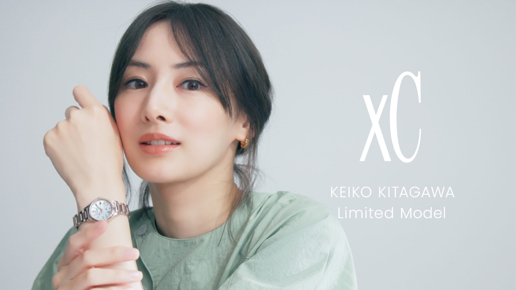 KEIKO KITAGAWA Limited Model | クロスシー ブランドサイト［CITIZEN
