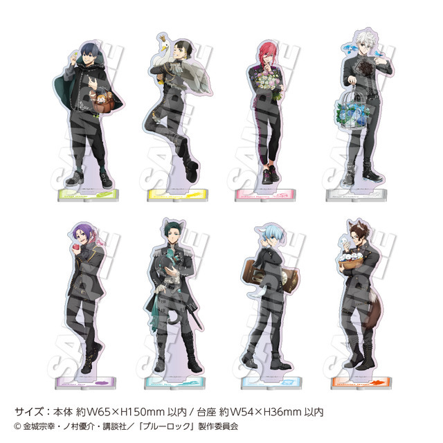 ブルーロック」潔や凪、凛たちが“おとぎ話”の世界へ！描き下ろし