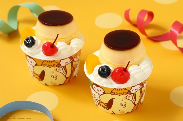 ポムポムプリン」“なめらかプリン”のパステルとコラボ再び！ “ちむぷり