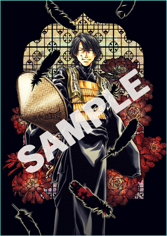 最遊記 ZEROIN」峰倉かずや描き下ろし！BD-BOX用イラスト公開「最遊記