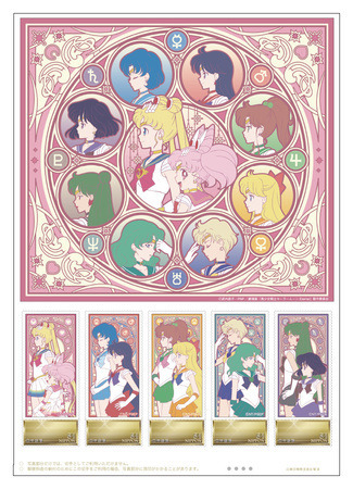 美少女戦士セーラームーン」1本1本手作りされたガラスペンの美しさに