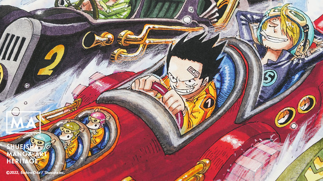 ワンピース」ルフィたちが“走る”カラープリント作品が登場「集英社
