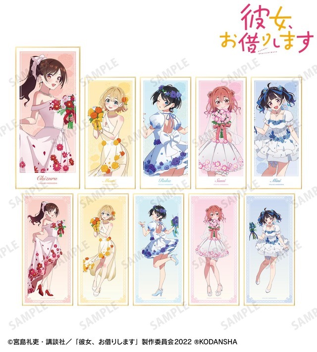 かのかり」千鶴、麻美、瑠夏、墨、みにたちが“花びらドレス”に着替え