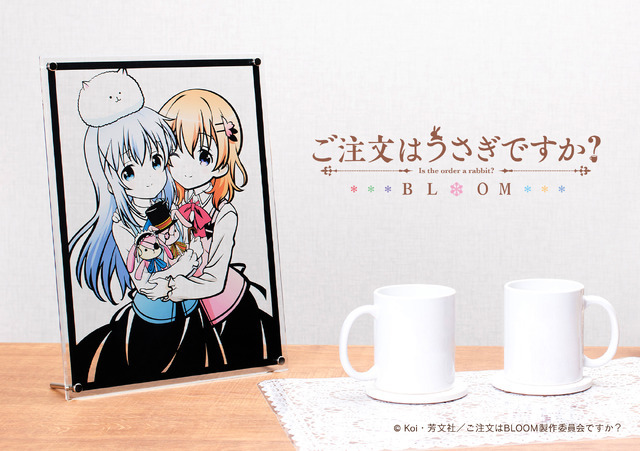 ごちうさBLOOM」制服姿のココア＆チノが切り絵“キリトリエ”に！ 細かく
