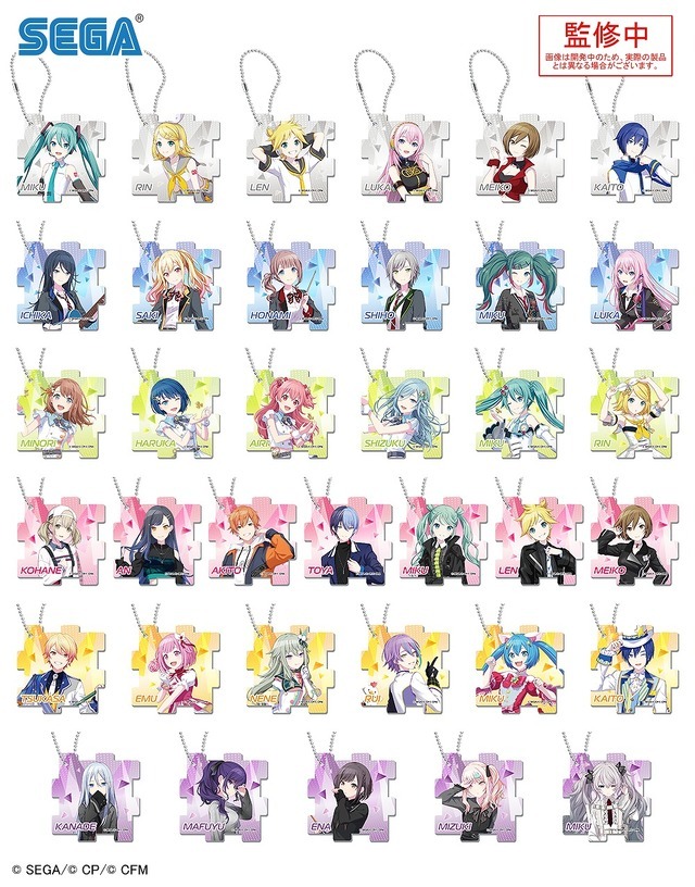 プロセカ」がローソンとコラボ！ “からあげクン”になりきった