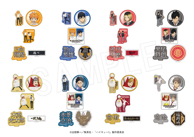 ハイキュー!!」日向や研磨、宮侑たちがラウンドワンを楽しむ♪ コラボ