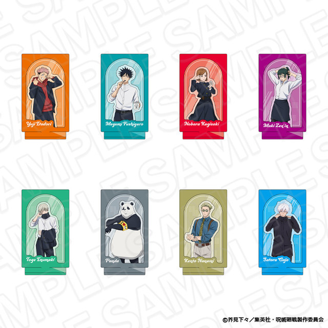 呪術廻戦」虎杖悠仁、伏黒恵、五条悟たちが身支度♪ 朝のワンシーンが