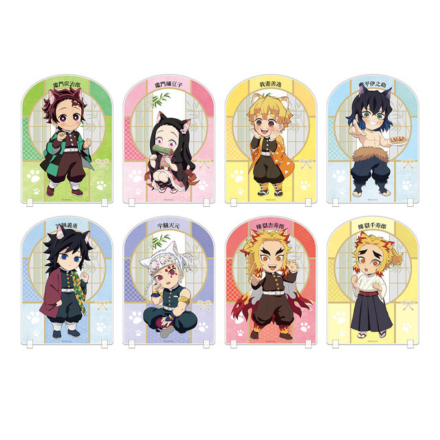 鬼滅の刃」ねこ耳カチューシャ姿の炭治郎たちを描き下ろし