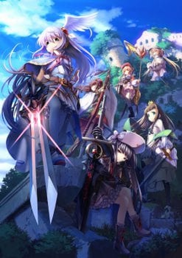 永遠神剣シリーズ最新作『永遠神剣・第3章悠久のユーフォリア』の