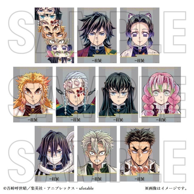 鬼滅の刃」冨岡義勇や時透無一郎ら“柱”の限定グッズが300点以上！ 「柱