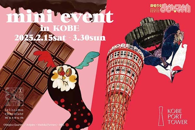 906978.jpg?zoom=spacing