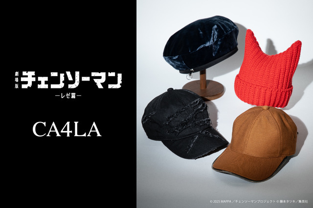 1024286.jpg?zoom=spacing