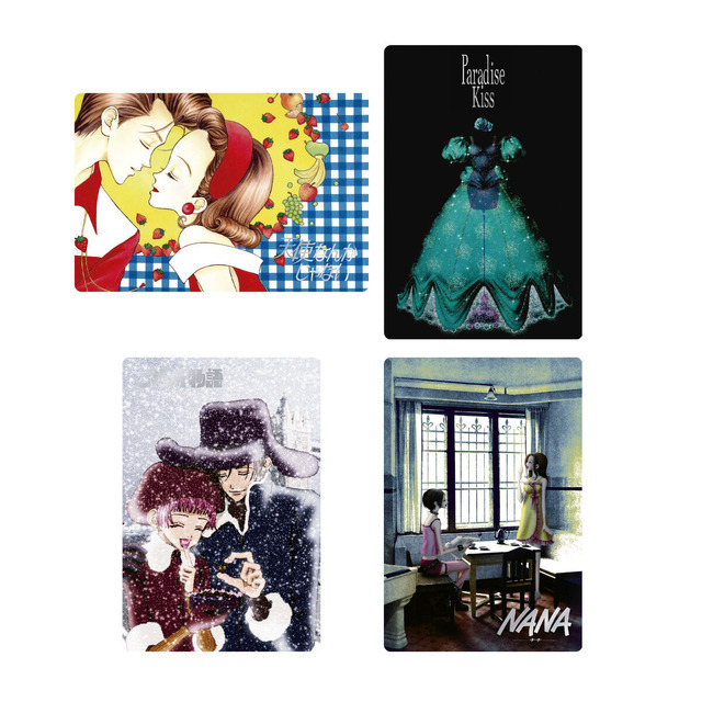 1024760.jpg?zoom=spacing