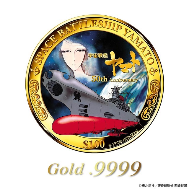 1031152.jpg?zoom=spacing