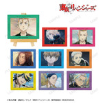 東リベ」マイキー＆ドラケンから場地＆千冬、灰谷兄弟まで！ 新たな