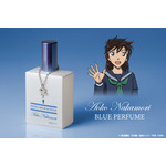 名探偵コナン」黒羽快斗・中森青子・黒羽盗一の香水が登場！ 特別版に