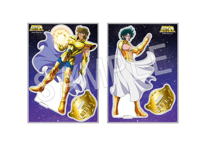 聖闘士星矢」アイオリア＆シュラの新規描き下ろしグッズ、ジャンプ