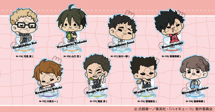 ハイキュー!!」月島や山口、黒尾たち8人のミドルブロッカーが集結