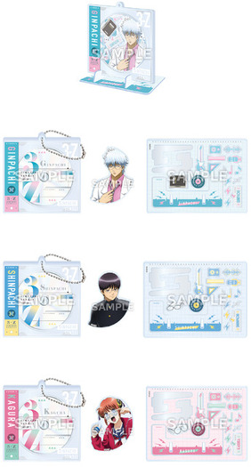 3年Z組銀八先生」ローソンコラボ！ 銀八や沖田、土方、高杉らがはっ