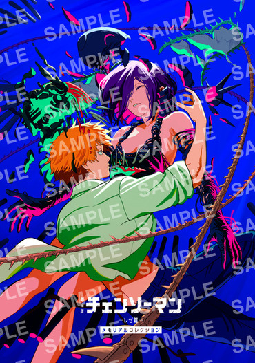 劇場版「チェンソーマン」藤本タツキ新規インタビュー&米津玄師