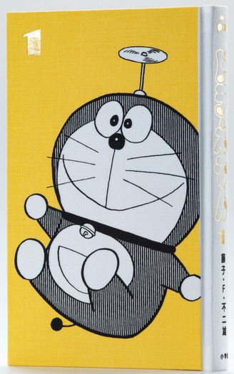 愛蔵版「100年ドラえもん」の予約受付がスタート、購入者限定特典の