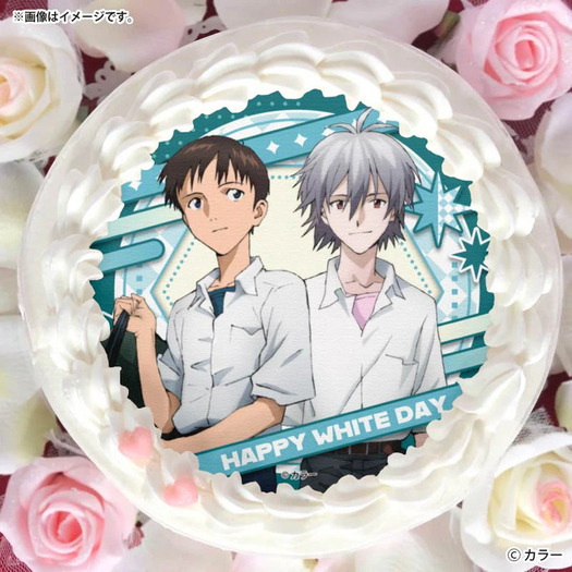 エヴァ」碇シンジと渚カヲルがデザイン！甘～いスイーツでホワイトデー