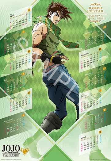 ジョジョの奇妙な冒険」ジョナサン、承太郎、ジョルノ… 歴代”ジョジョ