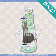 神様はじめました◎」奈々生、巴衛、瑞希の晴れ着姿がステキ♪ 新年ver