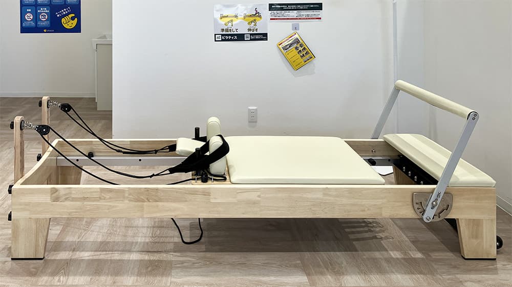 ヨシヅヤ太平通店 | 愛知県名古屋市のジムならチョコザップ