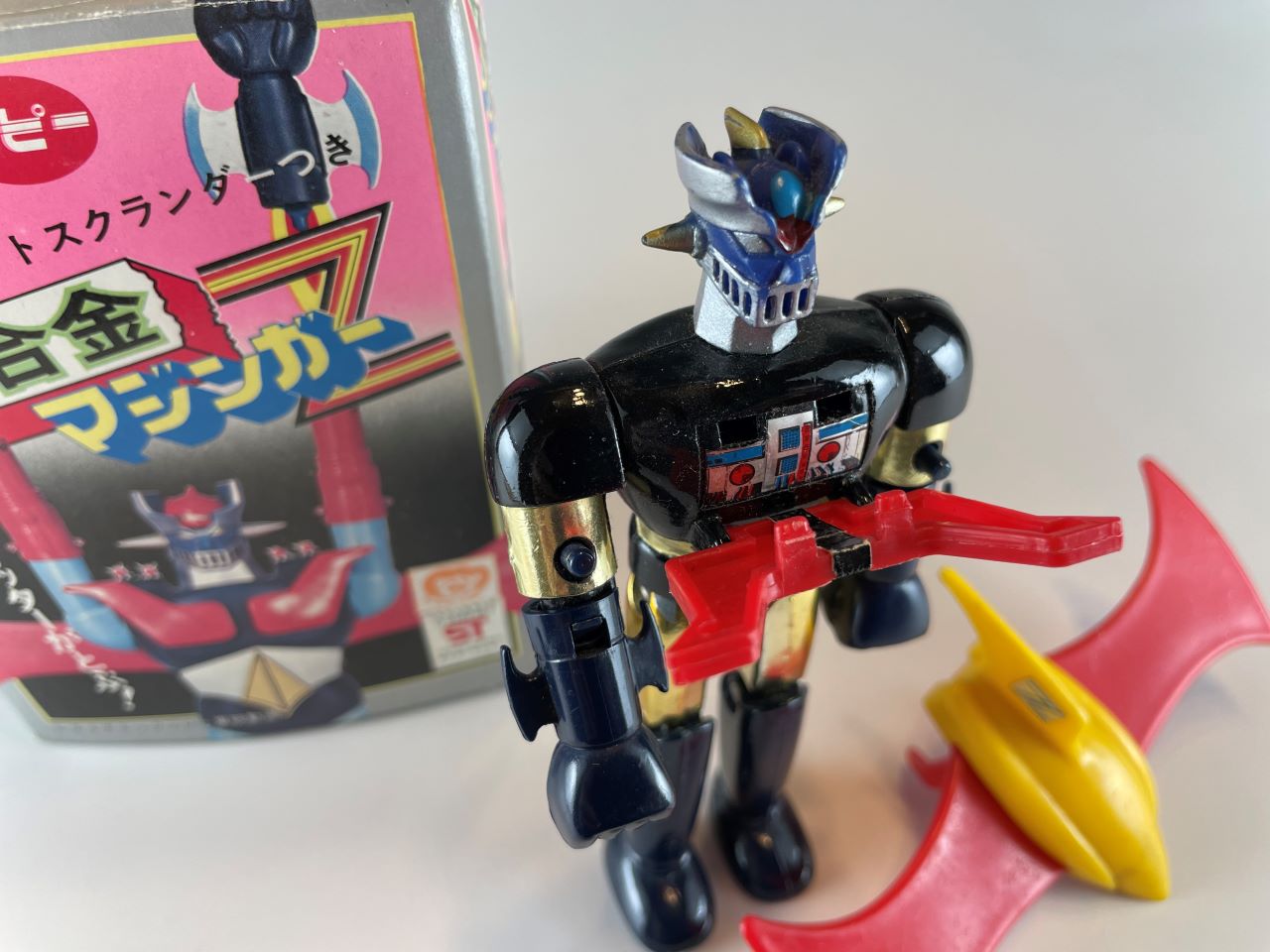 超合金コレクター小材直由 超合金鑑定