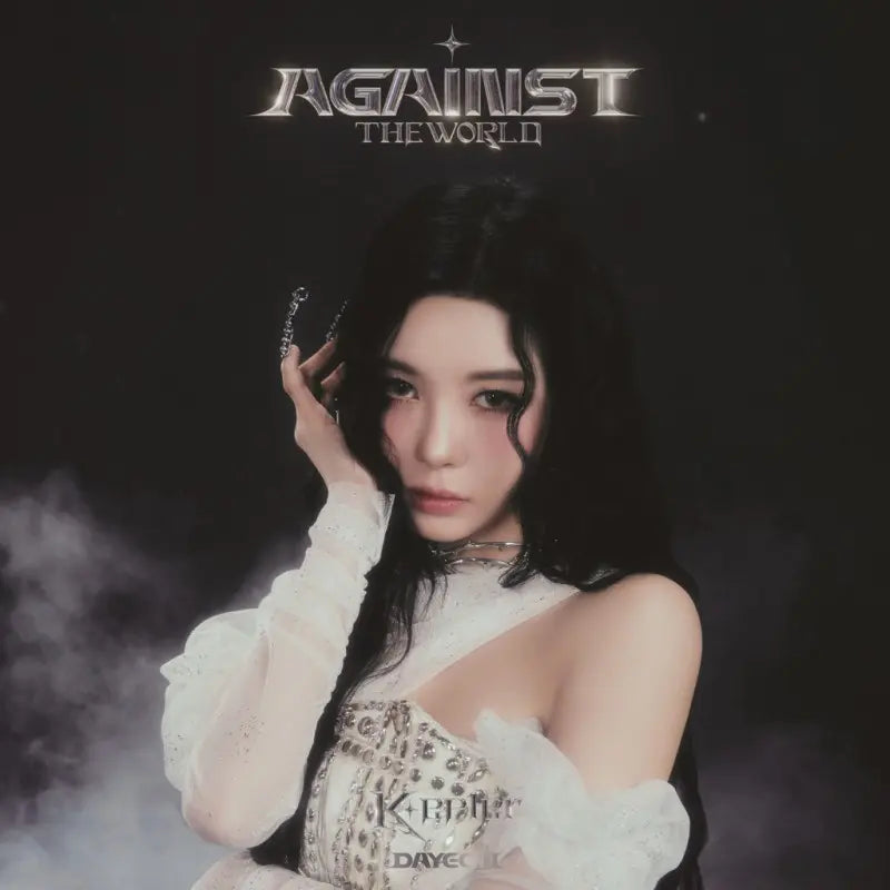 kep1er メンバー全員 直筆サイン AGAINST THE WORLD Kepler @official
